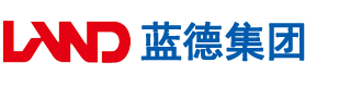 免费肏屄大全安徽蓝德集团电气科技有限公司